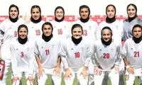 آخرین خبر از پناهندگی دختران ایرانی در استرالیا
