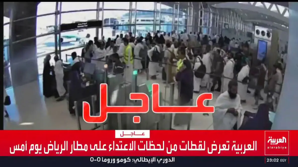 لحظه اصابت موشک یمنی به ترمینال فرودگاه ملک خالد
