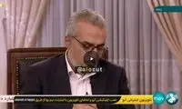 گاف عجیب مجری سیما در حضور رئیس جمهور