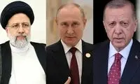 درباره عکس جنجالی رئیسی با اردوغان و پوتین