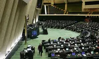 نرخ پلکانی دریافت مالیات مشخص شد
