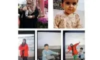 ماجرای هولناک یک قتل‌عام خانوادگی در غرب تهران