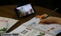 شیوه آموزش مجازی در زمان آلودگی و برودت هوا اعلام شد