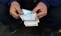 این افراد منتظر یارانه شهریور نباشند