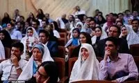 پاسخ قابل تامل دانشجویان به سوالی درباره ازدواج
