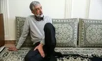 داماد آمریکایی سیاستمدار معروف چه کسی است؟