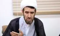 اعدام متهمی که از زندان قم فیلم منتشر کرده بود