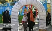 زمان آغاز ثبت‌نام کلاس اولی‌ها مشخص شد 