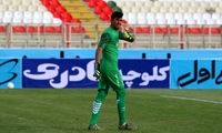 دروازه‌بان تراکتور رسماً جدا شد!