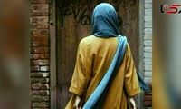 مهسا 14 ساله از تجربه تجاوز وحشیانه تنش می لرزد! 