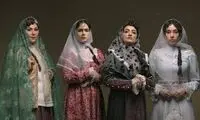 حرکات موزون چند خانم بازیگر در عروسی ترلان پروانه