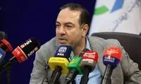 وزارت بهداشت رسما از مردم عذرخواهی کرد