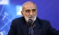  شریعتمداری: تضمین آمریکا چه تضمینی دارد؟! 
