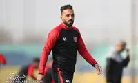 بازیکن پرسپولیس رسما فسخ کرد