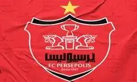 بیانیه مشکوک پرسپولیس علیه اوسمار