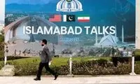 خبر پاکستان از زمان دور دوم مذاکرات ایران و آمریکا