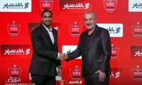 زوایای پنهان خرید پرحرف و حدیث پرسپولیس