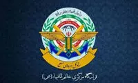 هشدار قرارگاه خاتم‌ به آمریکا و کشورهای منطقه