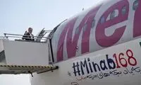 همزمان با سفر ترامپ، عراقچی راهی هند شد