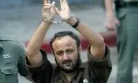 مروان برغوثی از حبس ابد آزاد می‌شود