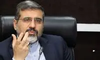 ادعای تازه‌ی وزیر فرهنگ درباره کنسرت‌های داخل ایران