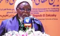 اعتراف یک مقام خارجی درباره بقای جمهوری اسلامی