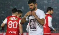 اشتباه کادرفنی پرسپولیس در مورد میلاد محمدی!