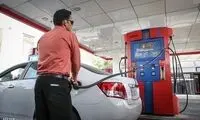 مصرف بنزین رکورد شکنی کرد