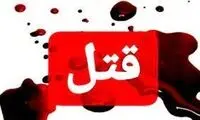 مرد ۸۴ ساله همسر و فرزند خود را به قتل رساند