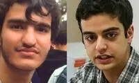 ۲ دانشجوی دانشگاه شریف با منافقین ارتباط داشتند