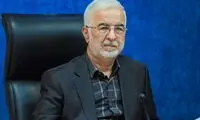 یک اتفاق توجه‌برانگیز بعد از خروج اتباع از کشور