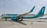 بازگشت هواپیماهای عربستان به آسمان ایران