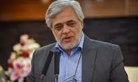 واکنش به انتساب مطلب جنجالی به علی لاریجانی