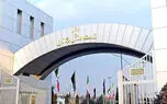 هدیه های عجیب وزارت ورزش مایه آبروریزی شد!