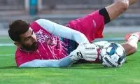 بحران بیرانوند؛ پرسپولیس و فدراسیون زیر فشار CAS رفتند