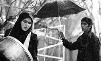امیرِ سریال وضعیت سفید از شغل جدیدش رونمایی کرد