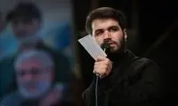 عصبانیت رسانه نزدیک به جلیلی از سخنرانی مداح مشهور 