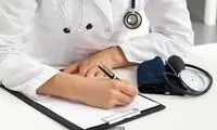 تابلوی مطلب این دکتر به همه درس تاریخ داد!