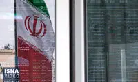 ۶۰۰۰میلیارد تومان به بورس واریز شد