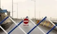 این مسیرها یکطرفه شدند