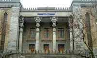 وزارت خارجه ایران درباره اتفاقات دیشب بیانیه داد