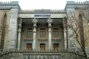 وزارت خارجه ایران درباره اتفاقات دیشب بیانیه داد