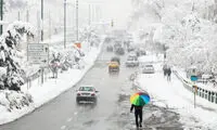 کاهش ۵ درجه ای دمای هوا در روز شنبه