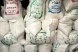 تیشرت با طرح گونی برنج، یک میلیون و ۷۹۰ هزار تومان!
