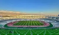 درخواست جدی برای تبدیل ورزشگاه آزادی به موزه!