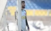 علیرضا بیرانوند به درب خروج پرسپولیس نزدیک شد