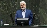 اعتراض شدید نمایده مجلس به یک قانون