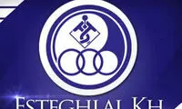 پیام احساسی آبی‌پوشان دیار کارون پس از پایان جنگ
