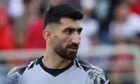 بیرانوند، مرد اول تمرین پرسپولیس