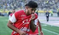 داداشی رضا شکاری در پرسپولیس مشخص شد